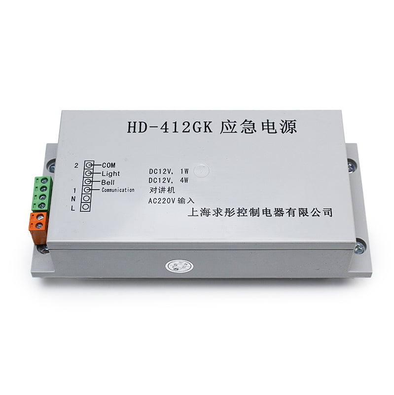 Kone Aufzug Notstromversorgung HD-212GK/HD-412GK