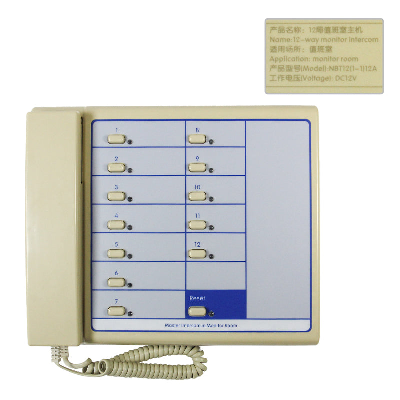 Deling Elevator-Zweigleitung für Dienstzimmer-Gegensprechanlage NBT12(1-1)2A, NBT12(1-1)4A, NBT12(1-1)6A, NBT12(1-1)12A, NBT12(1-1)16A, NBT12(1-1)22A, NBT12(1-1)32A, NKT12(1-1)2A, NKT12(1-1)4A, NKT12(1-1)6A, NKT12(1-1)12A, NKT12(1-1)16A usw.