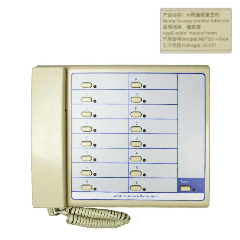 Deling Elevator-Zweigleitung für Dienstzimmer-Gegensprechanlage NBT12(1-1)2A, NBT12(1-1)4A, NBT12(1-1)6A, NBT12(1-1)12A, NBT12(1-1)16A, NBT12(1-1)22A, NBT12(1-1)32A, NKT12(1-1)2A, NKT12(1-1)4A, NKT12(1-1)6A, NKT12(1-1)12A, NKT12(1-1)16A usw.