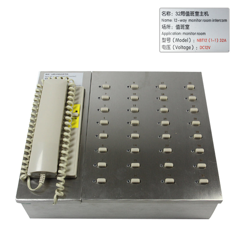 Deling Elevator-Zweigleitung für Dienstzimmer-Gegensprechanlage NBT12(1-1)2A, NBT12(1-1)4A, NBT12(1-1)6A, NBT12(1-1)12A, NBT12(1-1)16A, NBT12(1-1)22A, NBT12(1-1)32A, NKT12(1-1)2A, NKT12(1-1)4A, NKT12(1-1)6A, NKT12(1-1)12A, NKT12(1-1)16A usw.