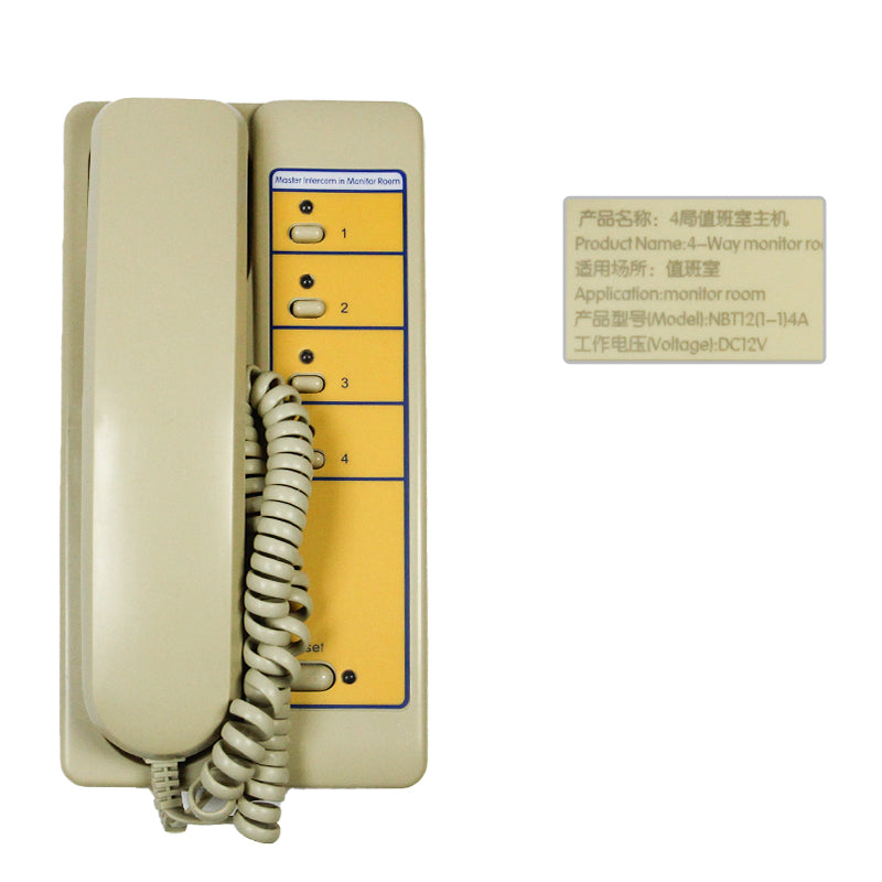 Deling Elevator-Zweigleitung für Dienstzimmer-Gegensprechanlage NBT12(1-1)2A, NBT12(1-1)4A, NBT12(1-1)6A, NBT12(1-1)12A, NBT12(1-1)16A, NBT12(1-1)22A, NBT12(1-1)32A, NKT12(1-1)2A, NKT12(1-1)4A, NKT12(1-1)6A, NKT12(1-1)12A, NKT12(1-1)16A usw.