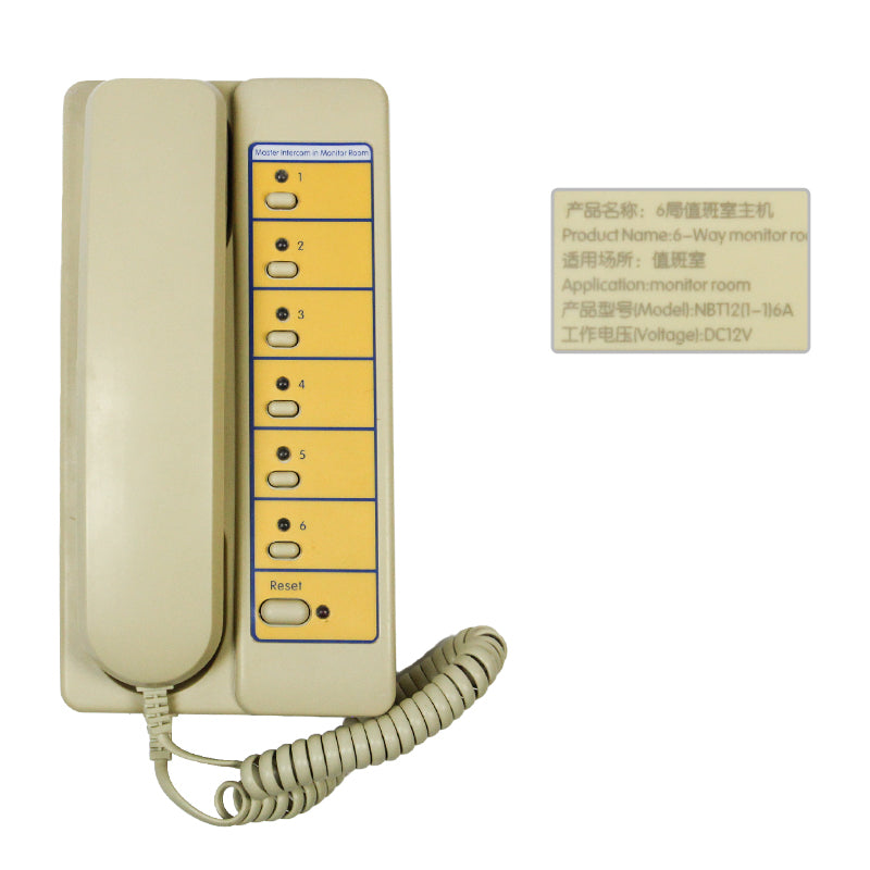 Deling Elevator-Zweigleitung für Dienstzimmer-Gegensprechanlage NBT12(1-1)2A, NBT12(1-1)4A, NBT12(1-1)6A, NBT12(1-1)12A, NBT12(1-1)16A, NBT12(1-1)22A, NBT12(1-1)32A, NKT12(1-1)2A, NKT12(1-1)4A, NKT12(1-1)6A, NKT12(1-1)12A, NKT12(1-1)16A usw.