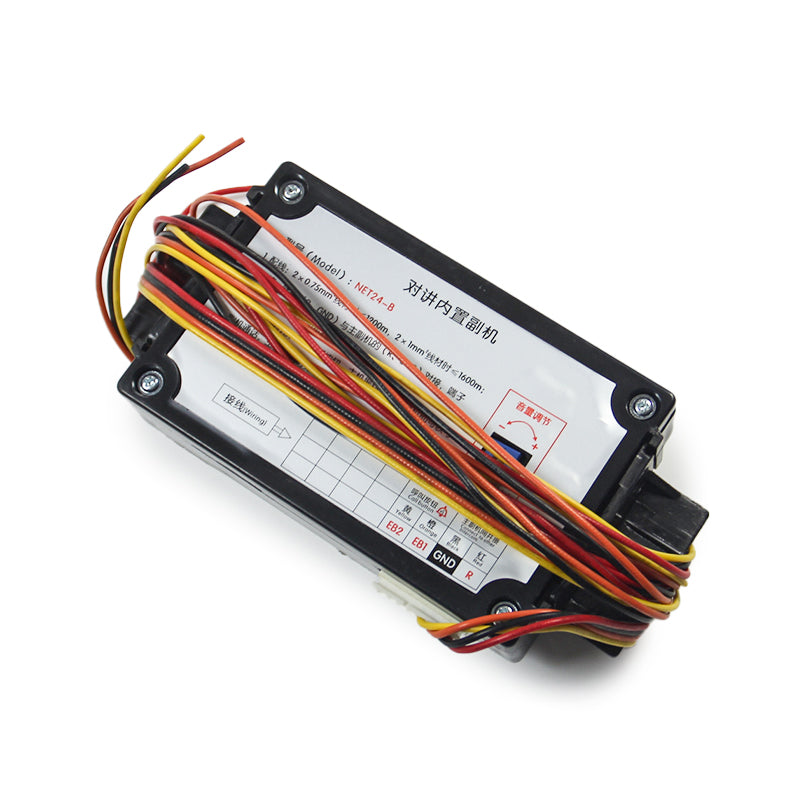 DelingエレベーターインターホンホストNET24-4AC