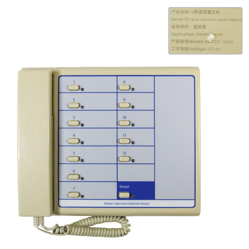 Deling Elevator-Zweigleitung für Dienstzimmer-Gegensprechanlage NBT12(1-1)2A, NBT12(1-1)4A, NBT12(1-1)6A, NBT12(1-1)12A, NBT12(1-1)16A, NBT12(1-1)22A, NBT12(1-1)32A, NKT12(1-1)2A, NKT12(1-1)4A, NKT12(1-1)6A, NKT12(1-1)12A, NKT12(1-1)16A usw.