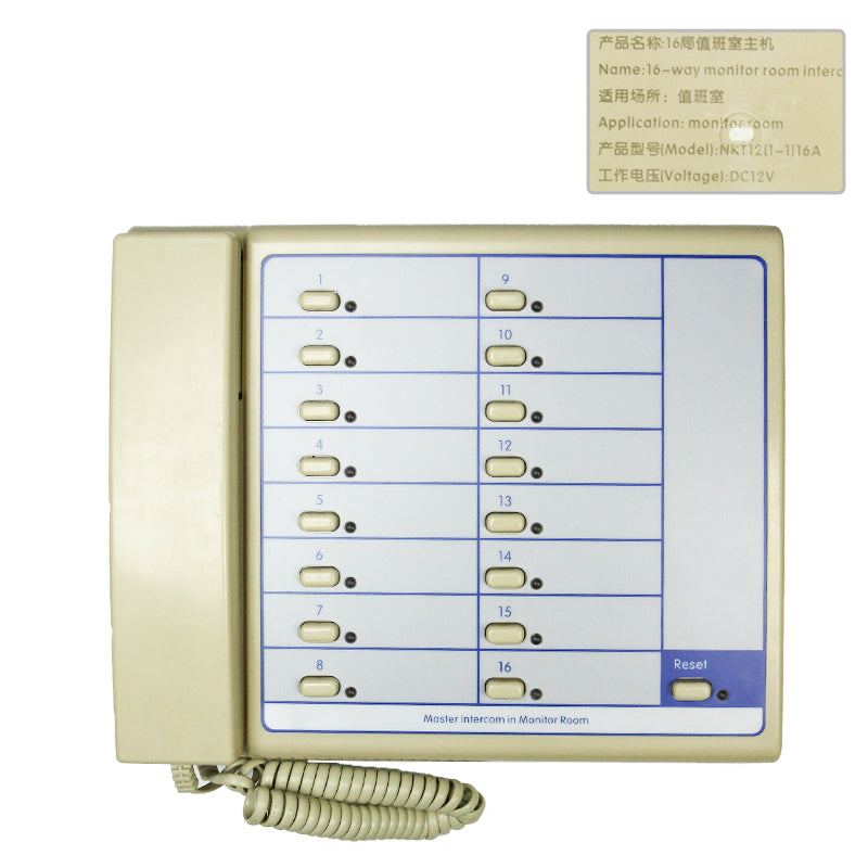 Deling Elevator-Zweigleitung für Dienstzimmer-Gegensprechanlage NBT12(1-1)2A, NBT12(1-1)4A, NBT12(1-1)6A, NBT12(1-1)12A, NBT12(1-1)16A, NBT12(1-1)22A, NBT12(1-1)32A, NKT12(1-1)2A, NKT12(1-1)4A, NKT12(1-1)6A, NKT12(1-1)12A, NKT12(1-1)16A usw.