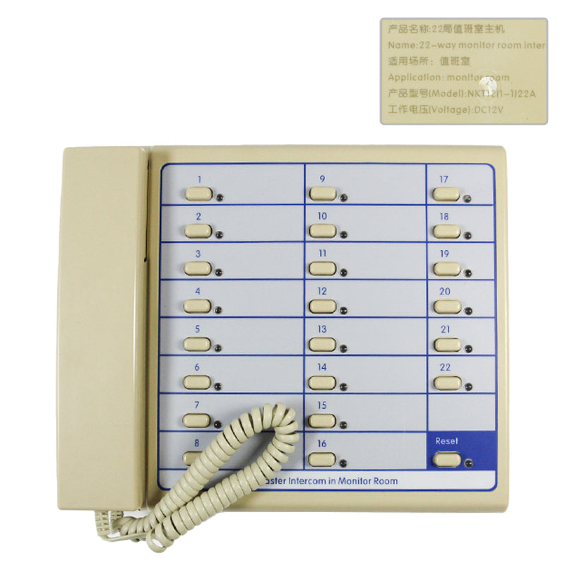 Deling Elevator-Zweigleitung für Dienstzimmer-Gegensprechanlage NBT12(1-1)2A, NBT12(1-1)4A, NBT12(1-1)6A, NBT12(1-1)12A, NBT12(1-1)16A, NBT12(1-1)22A, NBT12(1-1)32A, NKT12(1-1)2A, NKT12(1-1)4A, NKT12(1-1)6A, NKT12(1-1)12A, NKT12(1-1)16A usw.