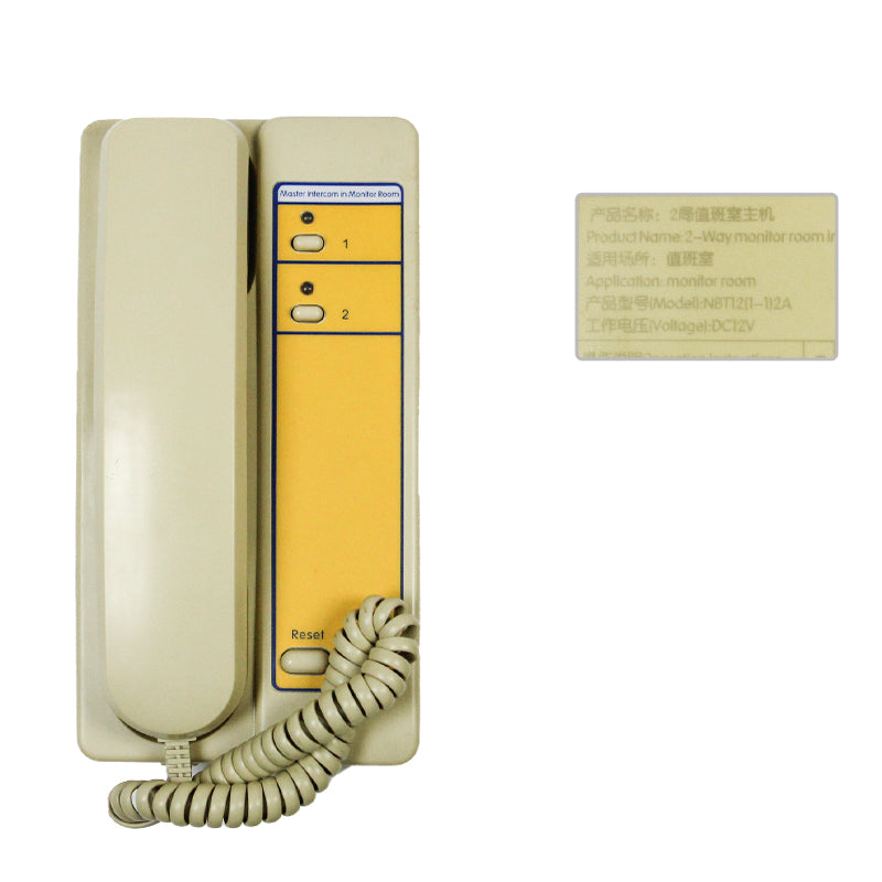 Deling Elevator-Zweigleitung für Dienstzimmer-Gegensprechanlage NBT12(1-1)2A, NBT12(1-1)4A, NBT12(1-1)6A, NBT12(1-1)12A, NBT12(1-1)16A, NBT12(1-1)22A, NBT12(1-1)32A, NKT12(1-1)2A, NKT12(1-1)4A, NKT12(1-1)6A, NKT12(1-1)12A, NKT12(1-1)16A usw.