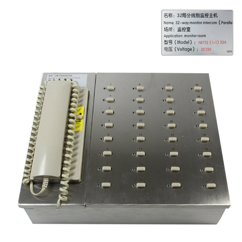 Deling Elevator-Zweigleitung für Dienstzimmer-Gegensprechanlage NBT12(1-1)2A, NBT12(1-1)4A, NBT12(1-1)6A, NBT12(1-1)12A, NBT12(1-1)16A, NBT12(1-1)22A, NBT12(1-1)32A, NKT12(1-1)2A, NKT12(1-1)4A, NKT12(1-1)6A, NKT12(1-1)12A, NKT12(1-1)16A usw.