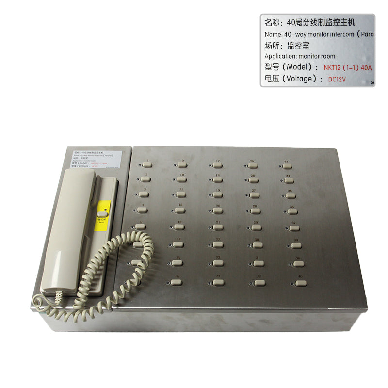 Deling Elevator-Zweigleitung für Dienstzimmer-Gegensprechanlage NBT12(1-1)2A, NBT12(1-1)4A, NBT12(1-1)6A, NBT12(1-1)12A, NBT12(1-1)16A, NBT12(1-1)22A, NBT12(1-1)32A, NKT12(1-1)2A, NKT12(1-1)4A, NKT12(1-1)6A, NKT12(1-1)12A, NKT12(1-1)16A usw.