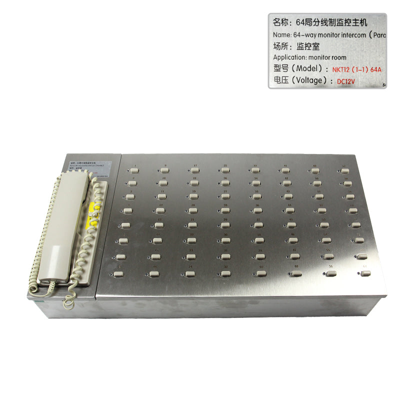 Deling Elevator-Zweigleitung für Dienstzimmer-Gegensprechanlage NBT12(1-1)2A, NBT12(1-1)4A, NBT12(1-1)6A, NBT12(1-1)12A, NBT12(1-1)16A, NBT12(1-1)22A, NBT12(1-1)32A, NKT12(1-1)2A, NKT12(1-1)4A, NKT12(1-1)6A, NKT12(1-1)12A, NKT12(1-1)16A usw.