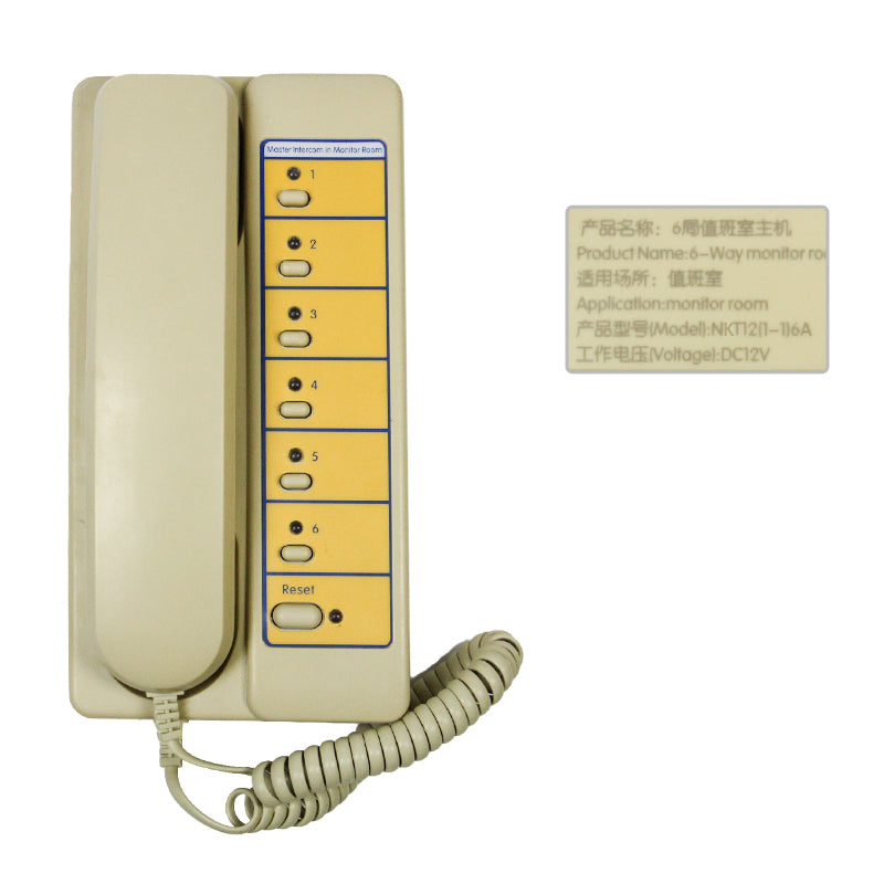 Deling Elevator-Zweigleitung für Dienstzimmer-Gegensprechanlage NBT12(1-1)2A, NBT12(1-1)4A, NBT12(1-1)6A, NBT12(1-1)12A, NBT12(1-1)16A, NBT12(1-1)22A, NBT12(1-1)32A, NKT12(1-1)2A, NKT12(1-1)4A, NKT12(1-1)6A, NKT12(1-1)12A, NKT12(1-1)16A usw.
