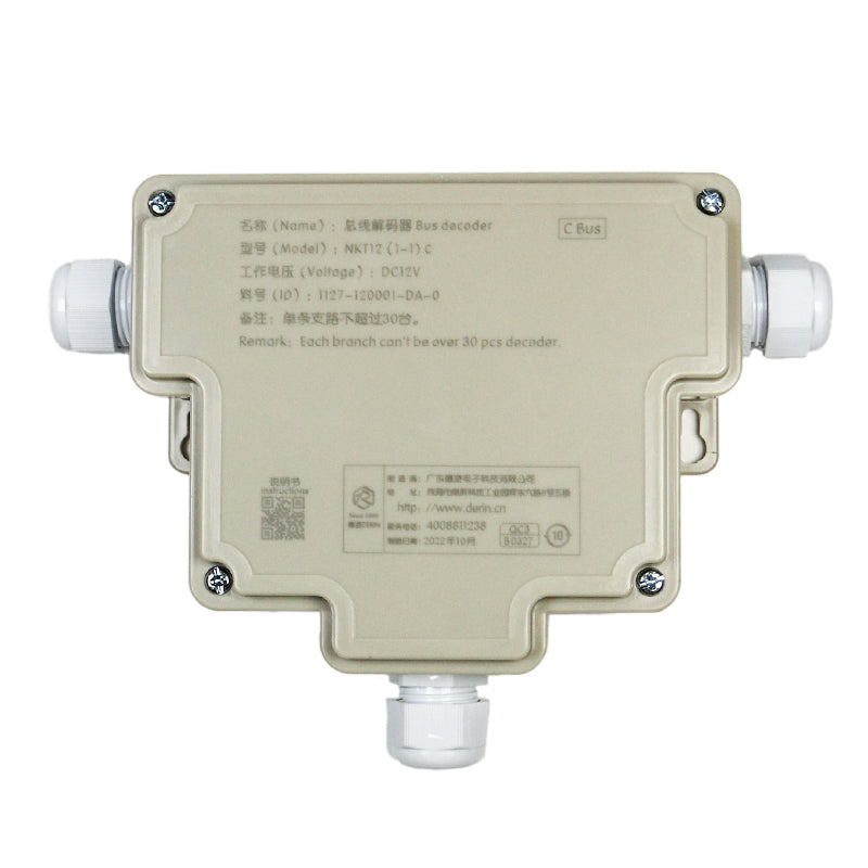 Deling bus-based decoder NKT12(1-1)C/NKT12(1-1)D