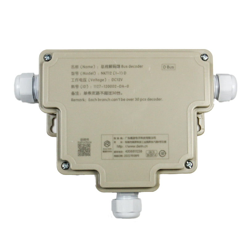 Deling bus-based decoder NKT12(1-1)C/NKT12(1-1)D