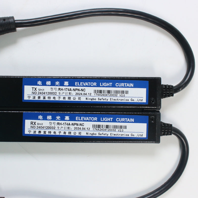 SaifuteライトカーテンRH-174A-NPN-NC(ThyssenKrupp専用)/SFT-620NP-B(GE)/SFT-639-AC110(Yongda用)
