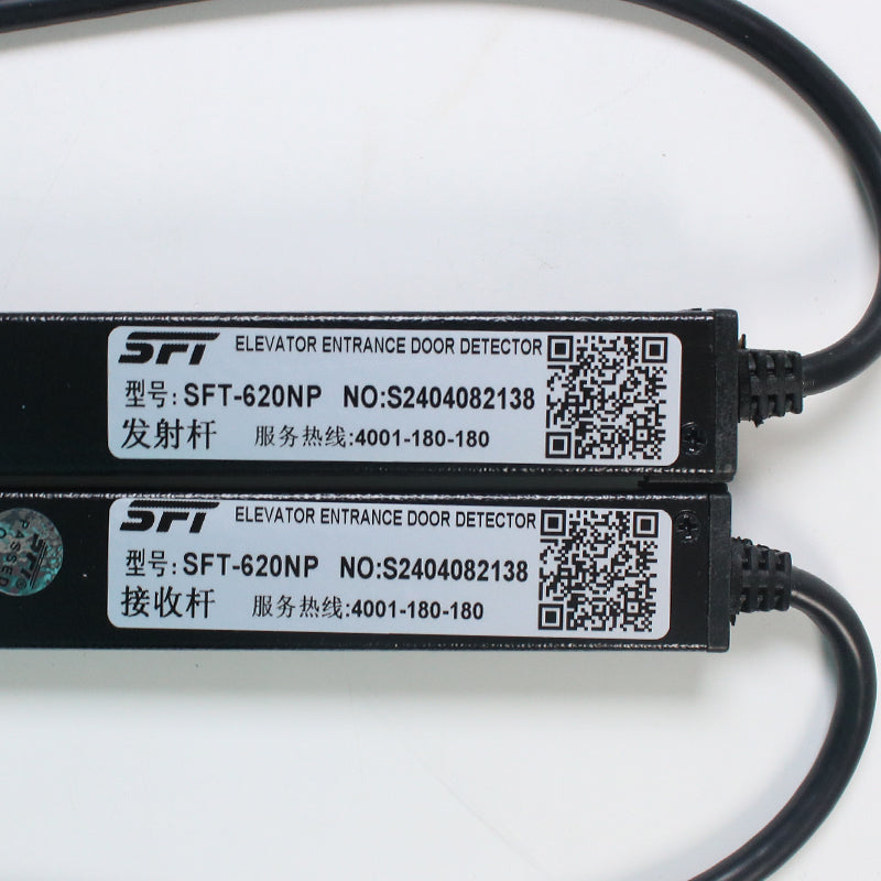 SaifuteライトカーテンRH-174A-NPN-NC(ThyssenKrupp専用)/SFT-620NP-B(GE)/SFT-639-AC110(Yongda用)