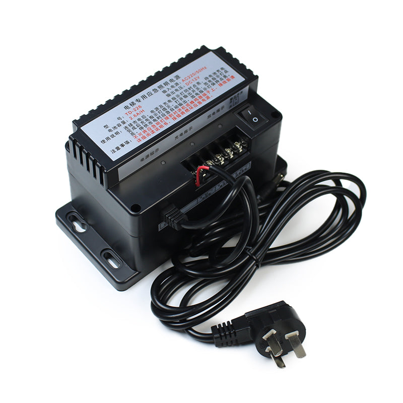 CHUGUANG Drahtloses Gegensprechnetzteil TD-226 (DC12V 2,6AH) /TD-360 (5A)