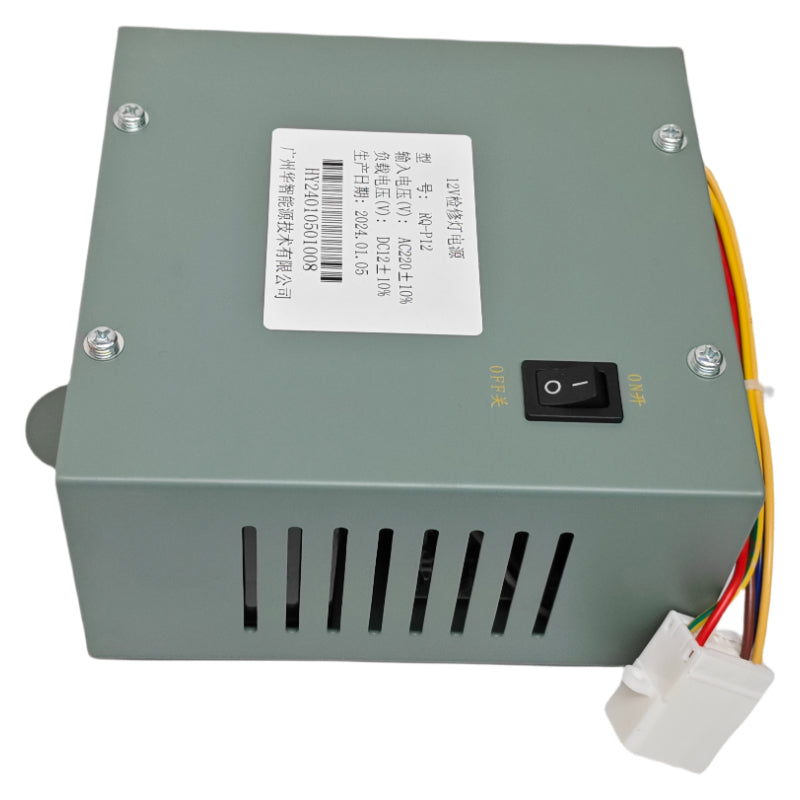 HITACHI Elevator Maintenance Light Power Supply RQ-P12 (12V)