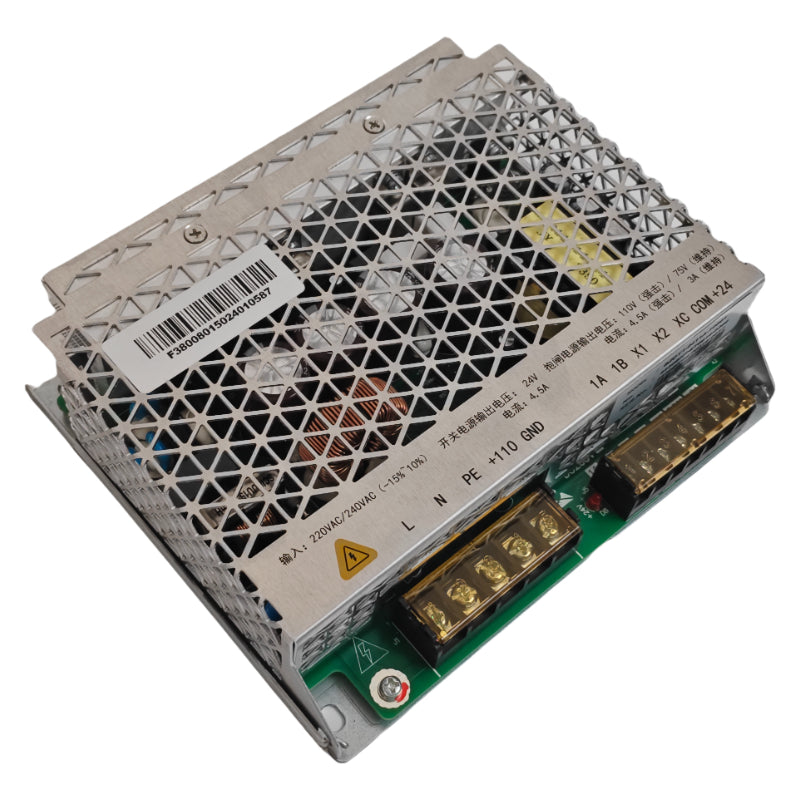 Guangri Aufzug G12 Bremse Netzteil BZDY1-0411A-10001