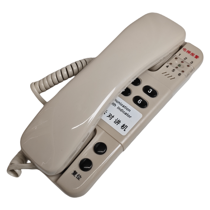 Hitachi Intercom Host (6-zeilig)