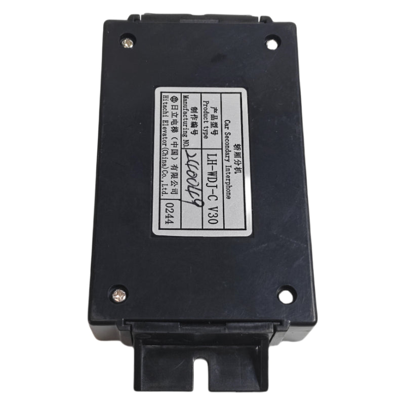 HITACHI Car Extension HY-WDJ-C V20