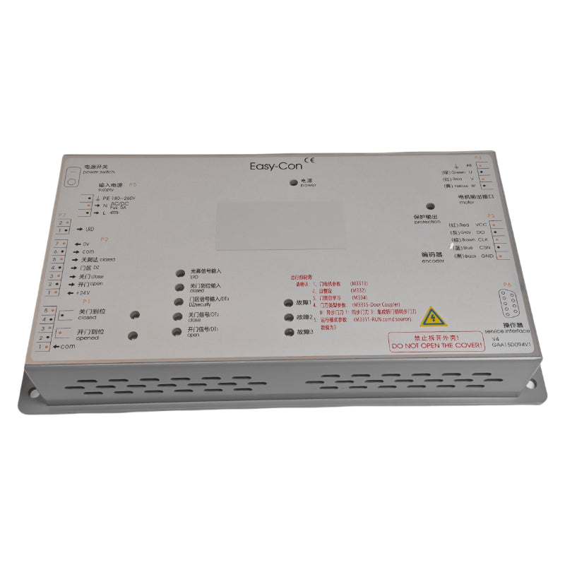 Otis Elevator Door Machine Controller EASY-CON (New GB Standard)