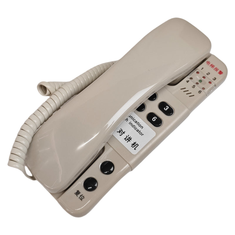Hitachi Aufzugs-Gegensprechanlage (6 Leitungen) LD66S/13501639-A/16506298-A (6 V)