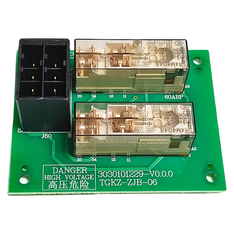 Mitsubishi Elevator Relay Board P203708B001G01