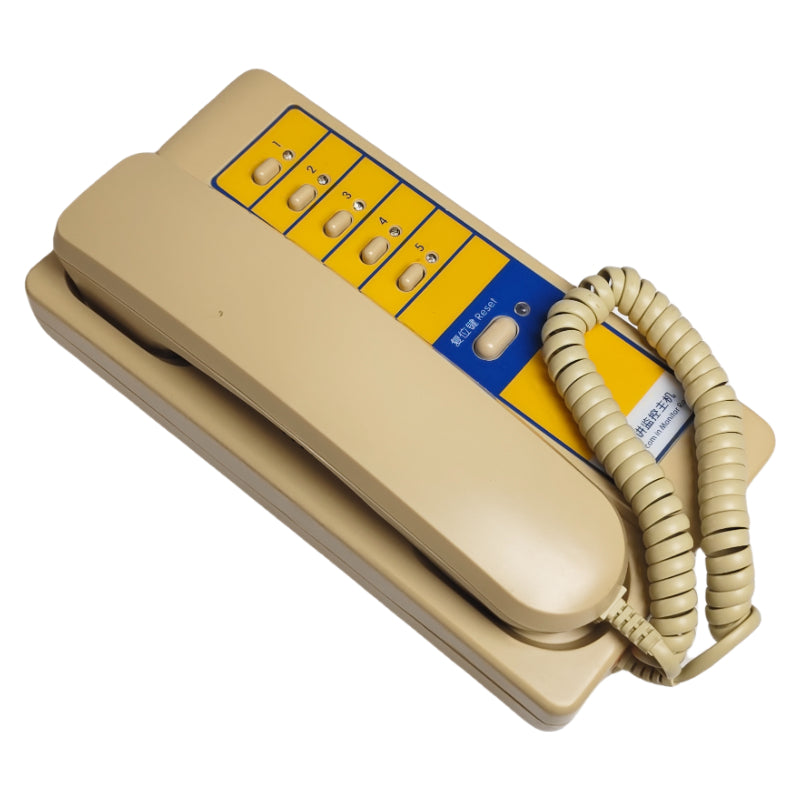 Deling Aufzugs-Gegensprechanlage Haupteinheit NKT12(1-1)5A(XAA25302P7)