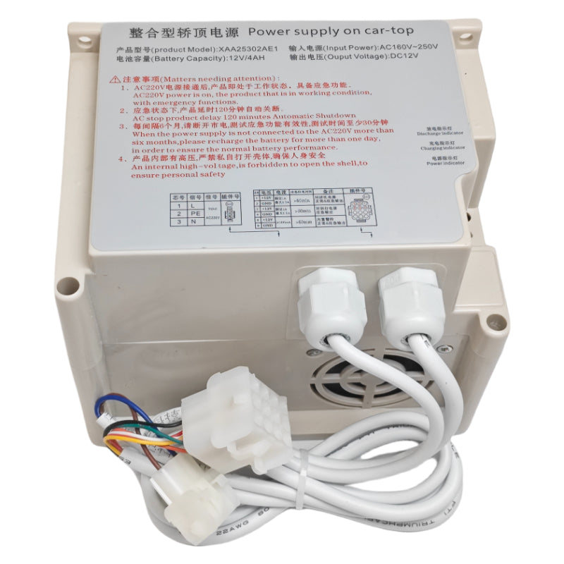 XIZI OTIS Integrierte Notstromversorgung für das Autodach RKP220/12X/XAA25302AE1 (Buchse)