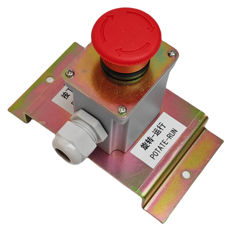 Mitsubishi Elevator Pit Emergency Stop Switch YP205C505G01
