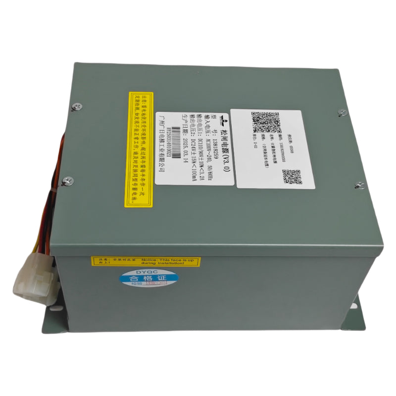 HITACHI/Guangri Elevator Brake Power Supply Unit HY-MBRP-8 (13818259)