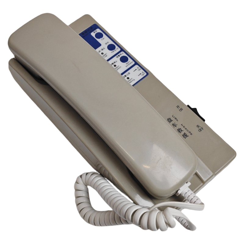 Hitachi Maschinenraumtelefon ANS1000-D