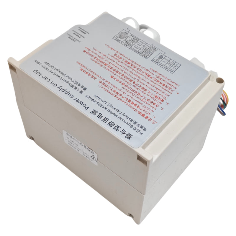 XIZI OTIS Integrierte Notstromversorgung für das Autodach RKP220/12X/XAA25302AE1 (Buchse)