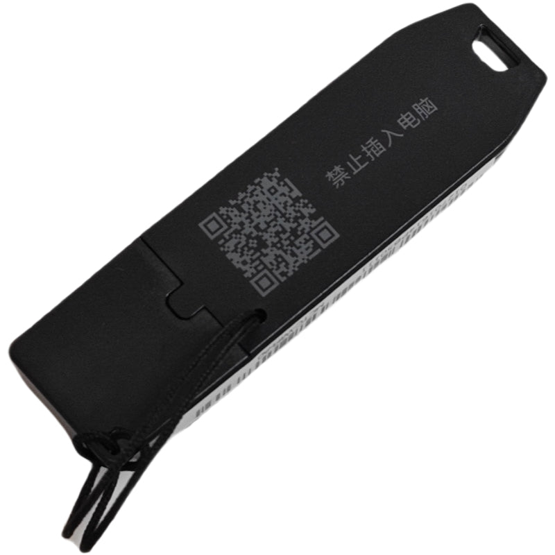 MONARCH Bluetooth-Modul MCTC-WIFI-A0