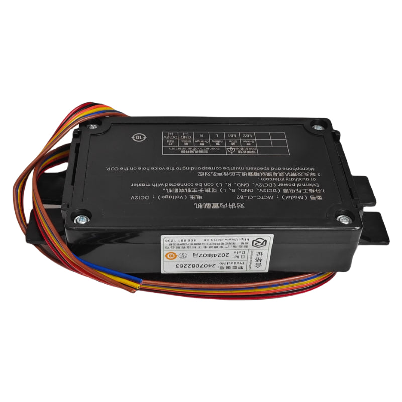 デリングエレベーター内蔵サブステーション MCTC-CI-B2
