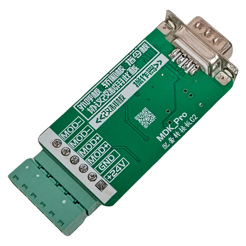 MONARCH Server PRO コンバーター C2