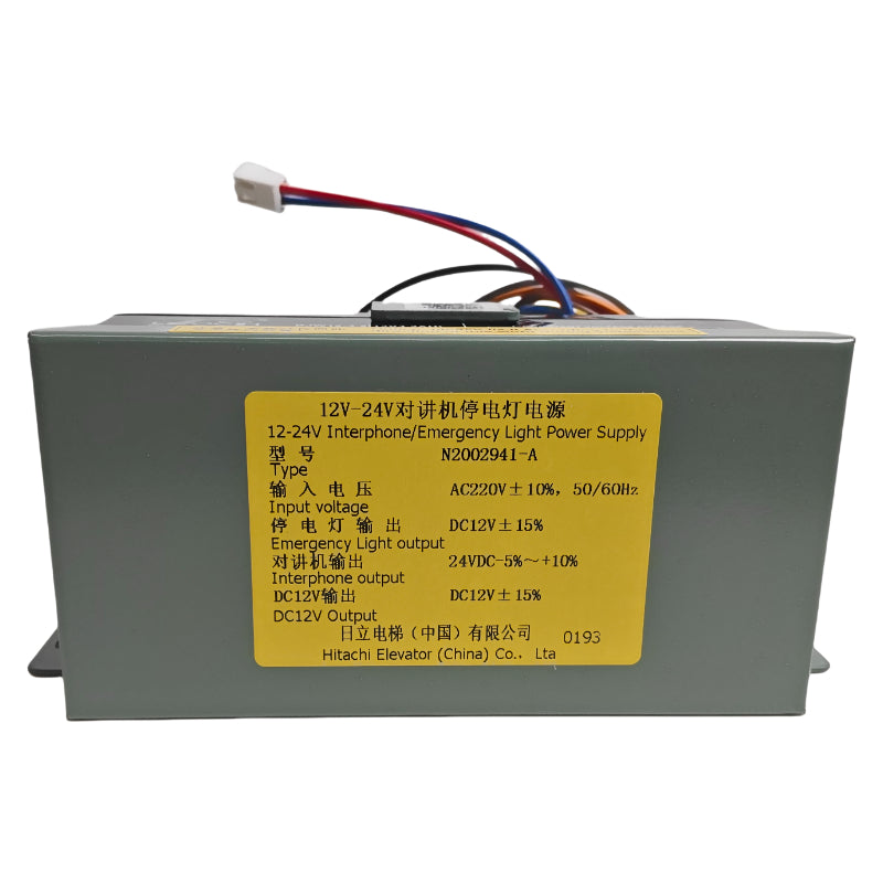 HITACHI Notstromversorgung 13503869-B/N2002941-A