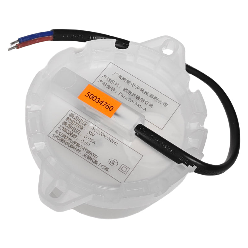 Deling Feste Universal-Aufzugslampe RKL220/5M-A/AC220V/5W/Leitungslänge 15CM