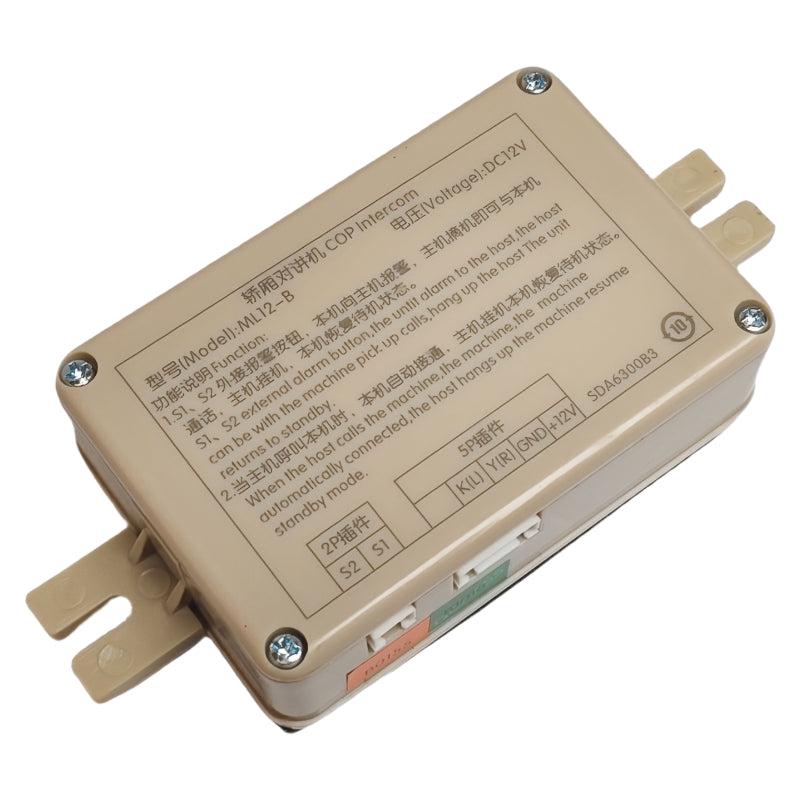 デリング ビルトインサブインターホン ML12-B