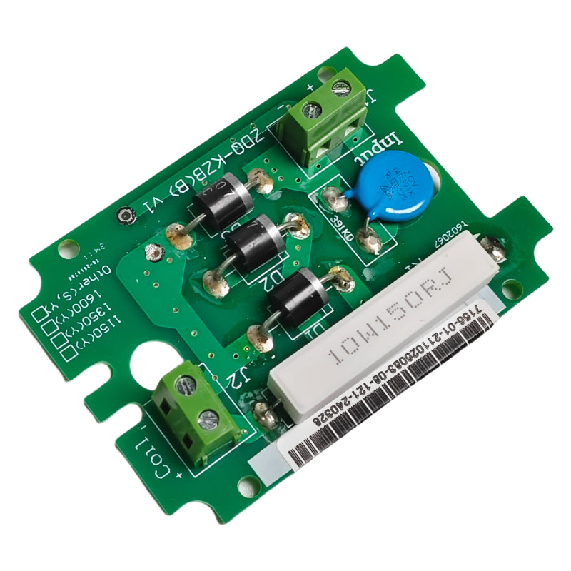 広日エレベーターブレーキ保持プレート ZDQ-KZB(B) /10W150¦¸J