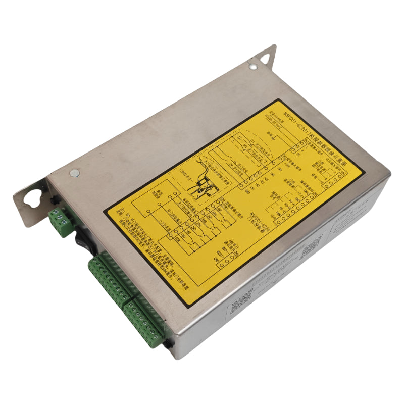 Shenling Aufzugstür-Antriebswechselrichter NSFC01-G220 (Standardversion für Guangri-Systeme)