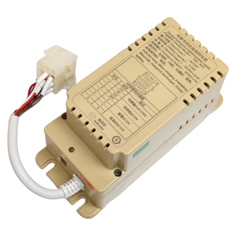 デリングエレベーター非常照明電源 SSEC-TP/2