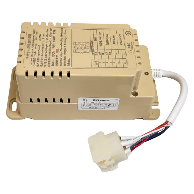 デリングエレベーター非常照明電源 SSEC-TP/2