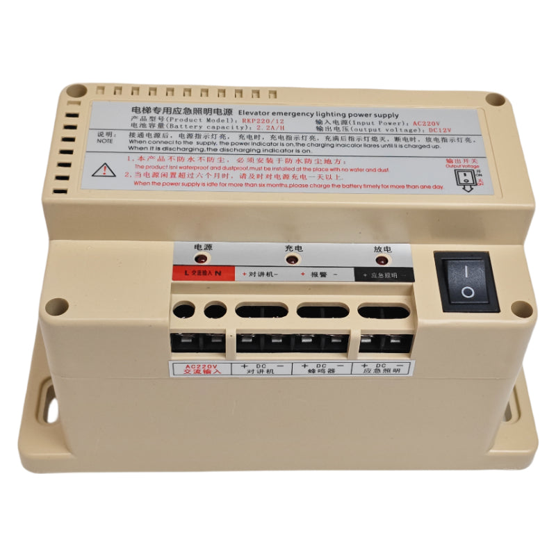 Wiederaufladbares DY-12-V-Netzteil für Tenois-Aufzüge