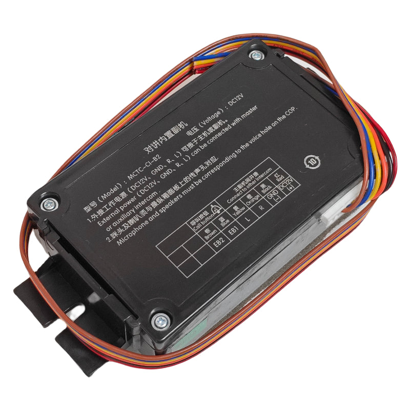 デリングエレベーター内蔵サブステーション MCTC-CI-B2
