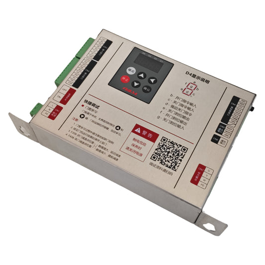 神玲エレベータードア駆動インバータ NSFC01-G220 (Guangri Systems 標準バージョン)