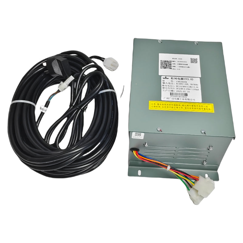 HITACHI/Guangri Elevator Brake Power Supply Unit HY-MBRP-8 (13818259)