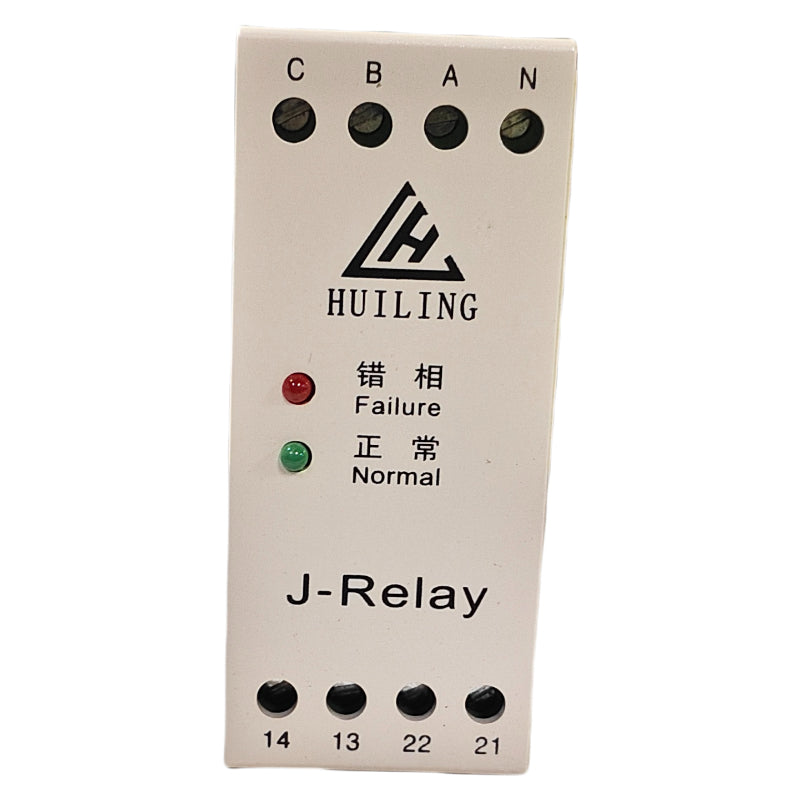 XIZI OTIS Elevator 3-Phase AC Phase Sequence Relay HLJN3/J-Relay