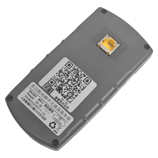 MONARCH 2-in-1 server MDK13 (MONARCH + STEP + Decryption/Debugging)