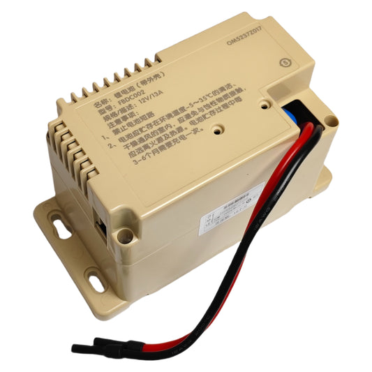 デリングエレベーターリチウム電池（ケース付き）FBDC002(OM5237Z017)